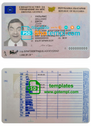 editable template, Bulgaria driving license template in PSD format, fully editable (2010 - present)