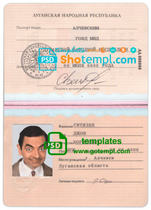 plantilla editable, plantilla de pasaporte de la República Popular de Luhansk (Луганск) en formato PSD