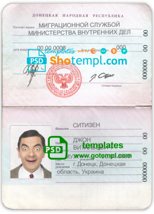 plantilla editable, plantilla de pasaporte de la República Popular de Donetsk en formato PSD, totalmente editable