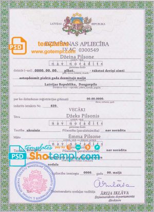 editable template, Latvia birth certificate template in PSD format