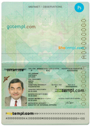 plantilla editable, Kazajstán plantilla de pasaporte en formato PSD, totalmente editable (2009 - presente)
