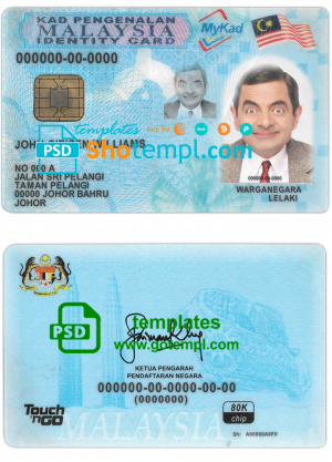 editable template, Malaysia ID template in PSD format, fully editable (2012 - present)