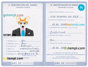 FREE editable template, Argentina dog (animal, pet) passport PSD template, fully editable