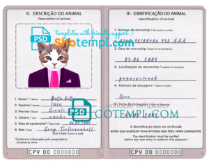 FREE editable template, Cabo Verde cat (animal, pet) passport PSD template, fully editable