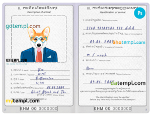 FREE editable template, Cambodia dog (animal, pet) passport PSD template, fully editable