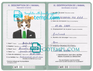 FREE editable template, Cameroon cat (animal, pet) passport PSD template, fully editable