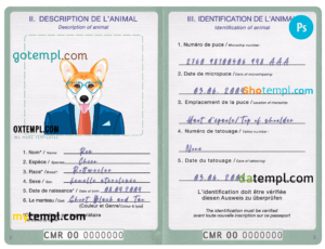 FREE editable template, Cameroon dog (animal, pet) passport PSD template, fully editable