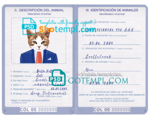 FREE editable template, Colombia cat (animal, pet) passport PSD template, completely editable