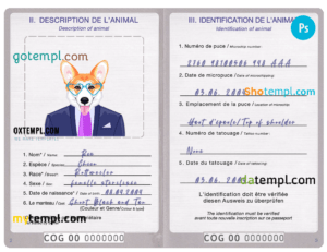 FREE editable template, Congo dog (animal, pet) passport PSD template, completely editable