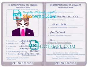 FREE editable template, Costa Rica cat (animal, pet) passport PSD template, completely editable