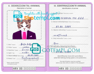 FREE editable template, Croatia cat (animal, pet) passport PSD template, fully editable