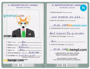 FREE editable template, Democratic Republic of the Congo dog (animal, pet) passport PSD template, fully editable