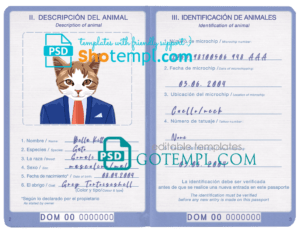 FREE editable template, Dominican Republic cat (animal, pet) passport PSD template, fully editable