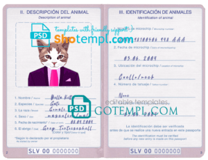 FREE editable template, El Salvador cat (animal, pet) passport PSD template, fully editable