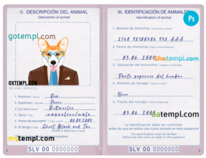 FREE editable template, El Salvador dog (animal, pet) passport PSD template, fully editable