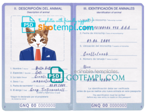 FREE editable template, Equatorial Guinea cat (animal, pet) passport PSD template, fully editable