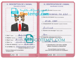 FREE editable template, Gabon cat (animal, pet) passport PSD template, fully editable