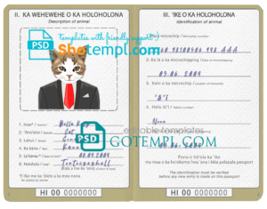 FREE editable template, Hawaii cat (animal, pet) passport PSD template, completely editable