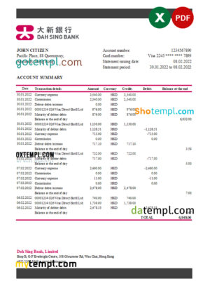 editable template, Hong Kong DAH Sing bank statement Excel and PDF template