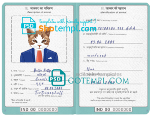 FREE editable template, India cat (animal, pet) passport PSD template, completely editable