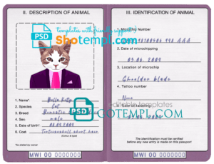 FREE editable template, Malawi cat (animal, pet) passport PSD template, completely editable