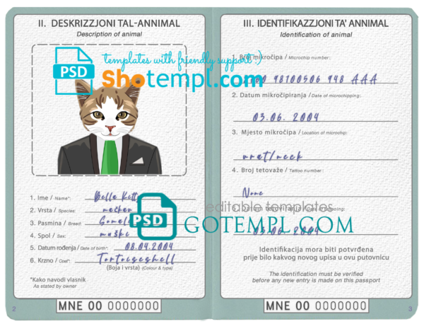 FREE editable template, Montenegro cat (animal, pet) passport PSD template, fully editable