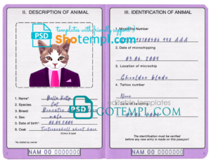 FREE editable template, Namibia cat (animal, pet) passport PSD template, fully editable