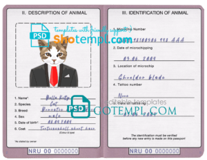 FREE editable template, Nauru cat (animal, pet) passport PSD template, fully editable