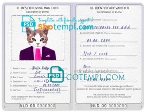 FREE editable template, Netherlands cat (animal, pet) passport PSD template, fully editable