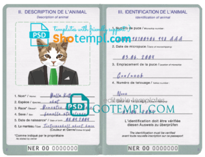 FREE editable template, Niger cat (animal, pet) passport PSD template, completely editable