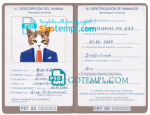FREE editable template, Paraguay cat (animal, pet) passport PSD template, fully editable