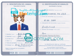 FREE editable template, Peru cat (animal, pet) passport PSD template, completely editable