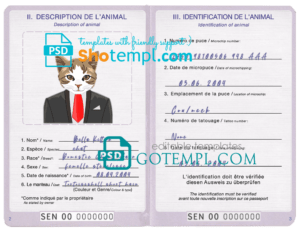 FREE editable template, Senegal cat (animal, pet) passport PSD template, fully editable