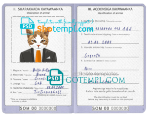 FREE editable template, Somalia cat (animal, pet) passport PSD template, fully editable