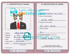 FREE editable template, South Sudan cat (animal, pet) passport PSD template, fully editable