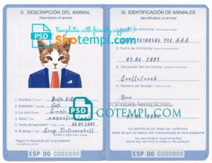 FREE editable template, Spain cat (animal, pet) passport PSD template, completely editable