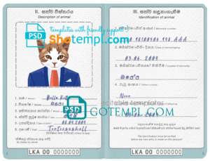 FREE editable template, Sri Lanka cat (animal, pet) passport PSD template, fully editable