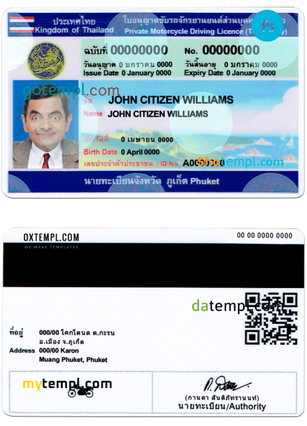 editable template, Thailand driving license PSD template, fully editable