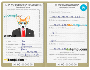 FREE editable template, Hawaii dog (animal, pet) passport PSD template, completely editable