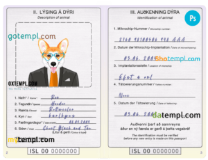 FREE editable template, Iceland dog (animal, pet) passport PSD template, fully editable