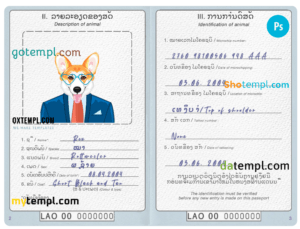 FREE editable template, Laos dog (animal, pet) passport PSD template, completely editable