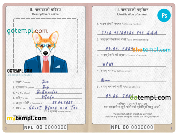 FREE editable template, Nepal dog (animal, pet) passport PSD template, fully editable