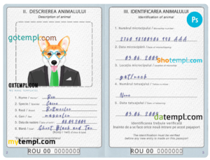 FREE editable template, Romania dog (animal, pet) passport PSD template, fully editable
