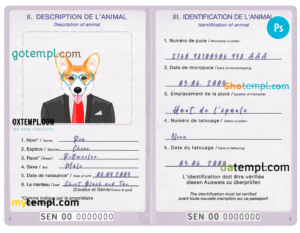 FREE editable template, Senegal dog (animal, pet) passport PSD template, fully editable