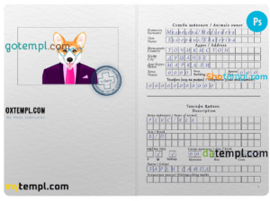 FREE editable template, Tajikistan dog (animal, pet) passport PSD template, fully editable