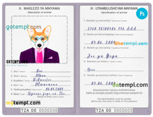 FREE editable template, Tanzania dog (animal, pet) passport PSD template, completely editable