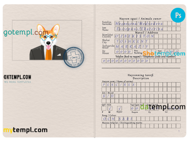 FREE editable template, Uzbekistan dog (animal, pet) passport PSD template, fully editable