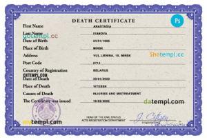 editable template, Belarus vital record death certificate PSD template, completely editable
