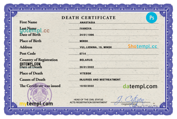 editable template, Belarus vital record death certificate PSD template, completely editable