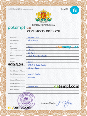 editable template, Bulgaria death certificate PSD template, completely editable
